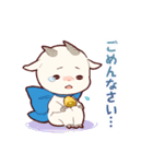 白やぎさんと黒やぎくん（個別スタンプ：7）