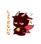 白やぎさんと黒やぎくん（個別スタンプ：8）