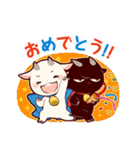 白やぎさんと黒やぎくん（個別スタンプ：11）