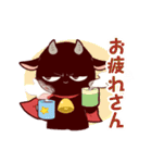 白やぎさんと黒やぎくん（個別スタンプ：16）