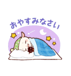 白やぎさんと黒やぎくん（個別スタンプ：17）