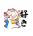 白やぎさんと黒やぎくん（個別スタンプ：32）