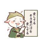 白やぎさんと黒やぎくん（個別スタンプ：33）