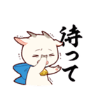白やぎさんと黒やぎくん（個別スタンプ：35）