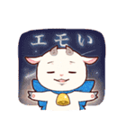 白やぎさんと黒やぎくん（個別スタンプ：38）