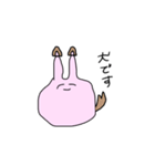変な形のうさぎとねこ（個別スタンプ：1）