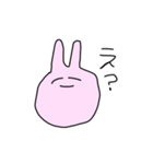 変な形のうさぎとねこ（個別スタンプ：4）