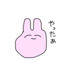 変な形のうさぎとねこ（個別スタンプ：5）