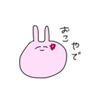 変な形のうさぎとねこ（個別スタンプ：6）