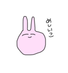 変な形のうさぎとねこ（個別スタンプ：8）