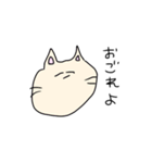 変な形のうさぎとねこ（個別スタンプ：9）