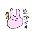 変な形のうさぎとねこ（個別スタンプ：16）