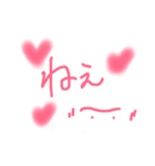 恋する乙女のゆるスタンプ(о´∀`о)（個別スタンプ：1）
