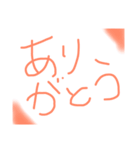 恋する乙女のゆるスタンプ(о´∀`о)（個別スタンプ：4）