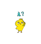 ヒヨコトリ2（個別スタンプ：4）