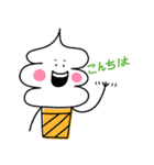 やさしい アイスクリーム（個別スタンプ：1）