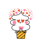 やさしい アイスクリーム（個別スタンプ：11）