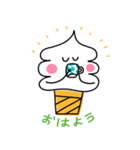 やさしい アイスクリーム（個別スタンプ：22）