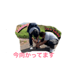 KAT団スタンプ（個別スタンプ：2）