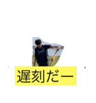 KAT団スタンプ（個別スタンプ：5）