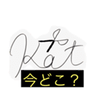 KAT団スタンプ（個別スタンプ：8）