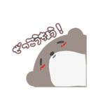 キモかわ動物倶楽部（個別スタンプ：4）