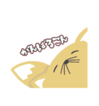 キモかわ動物倶楽部（個別スタンプ：6）