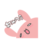 キモかわ動物倶楽部（個別スタンプ：7）