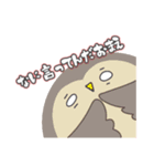 キモかわ動物倶楽部（個別スタンプ：12）