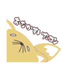 キモかわ動物倶楽部（個別スタンプ：18）