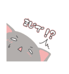 キモかわ動物倶楽部（個別スタンプ：21）