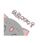 キモかわ動物倶楽部（個別スタンプ：25）