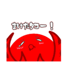 キモかわ動物倶楽部（個別スタンプ：26）