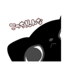 キモかわ動物倶楽部（個別スタンプ：28）