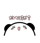 キモかわ動物倶楽部（個別スタンプ：29）