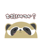 キモかわ動物倶楽部（個別スタンプ：31）