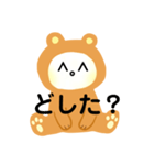 ヒカリ熊（個別スタンプ：2）