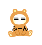 ヒカリ熊（個別スタンプ：24）