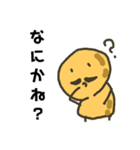 ポテとおさん Part01（個別スタンプ：1）
