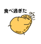 ポテとおさん Part01（個別スタンプ：13）