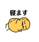 ポテとおさん Part01（個別スタンプ：16）