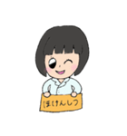 保健の先生スタンプ（個別スタンプ：2）