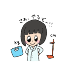 保健の先生スタンプ（個別スタンプ：6）