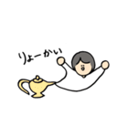気心の知れた人に送るスタンプ（個別スタンプ：2）
