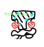 SAKO.TOfficialスタンプ（個別スタンプ：7）
