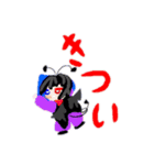 M.Sスタンプ1-1（個別スタンプ：8）