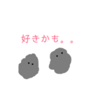 ほこりん（個別スタンプ：6）