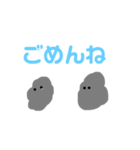 ほこりん（個別スタンプ：7）
