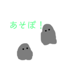 ほこりん（個別スタンプ：8）