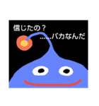 海鮮umi(ウミ)スタンプ（個別スタンプ：6）